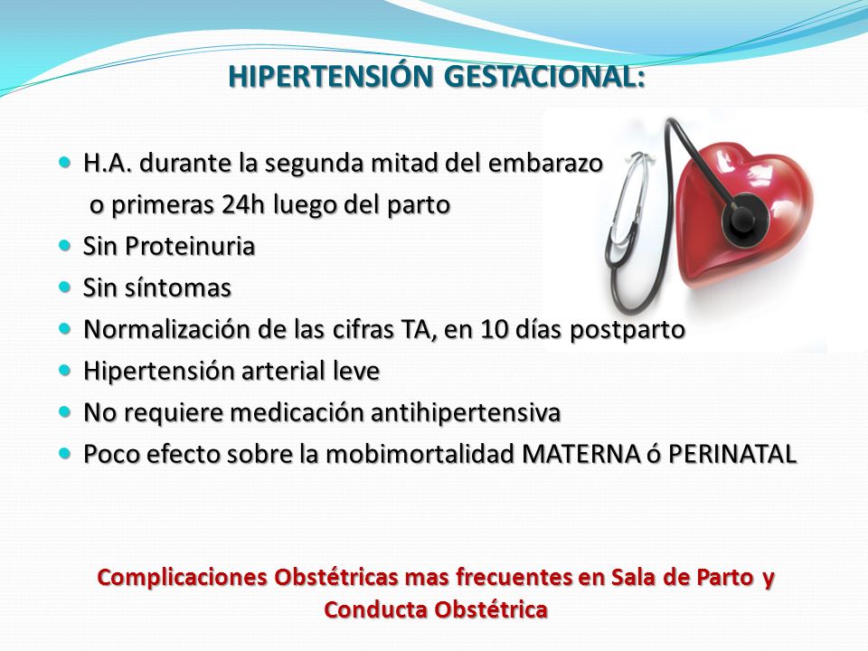 Hipertension en el embarazo sintomas